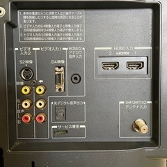 J825⭐️19型テレビ②の画像