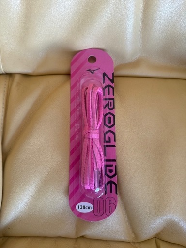【新品】MIZUNO サイクロンスピード4Jr