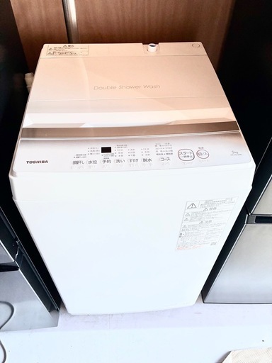 TOSHIBA 2023年製　洗濯機5.0キロ