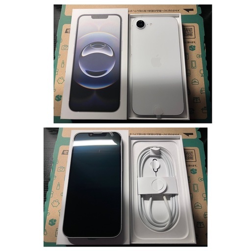 ★美品★　iPhone16e ケース③個付き!!【説明欄必読】