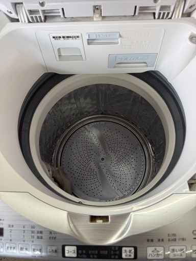 SHARP 8.0kg 洗濯機　ES-TX8D-W 2020年製