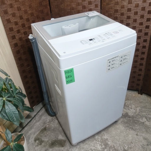 ?激安?動作確認済み✅?自社配送??保証付き?2021年製　ニトリ　容量6KG　全自動洗濯機　 NTR60 　