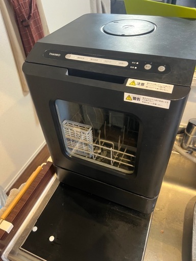 
サンコー 食洗機 ラクア mini Plus (TK-MDW22B) ブラック