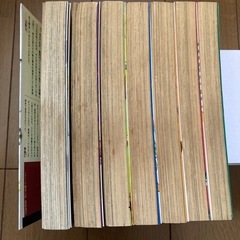 蒼天航路 1～7巻の画像