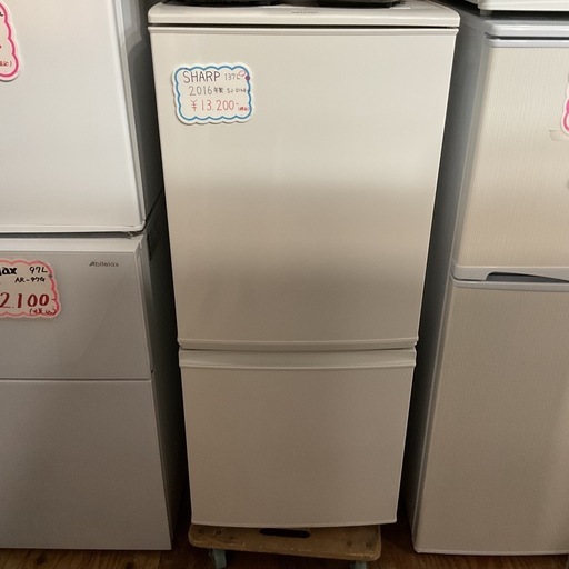 SALE?5％OFF‼️SHARPシャープ2016年製SJ-D14B-W全定格内容積137Lホワイト冷凍•冷蔵庫