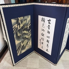 四面屏風　天然石の画像