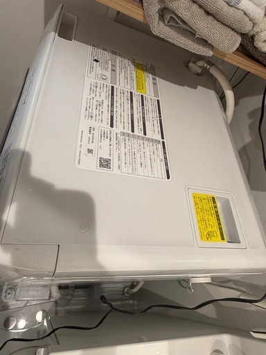 【2022年製】ドラム式洗濯機 SHARP ES-S7G 美品・動作良好