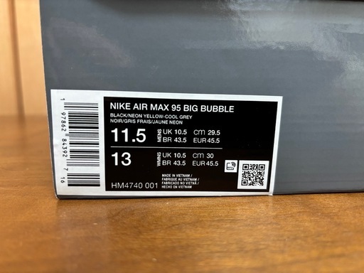 【新品】ナイキ エアマックス95 ネオン ビッグバブルUS11.5(29.5cm)NIKE.com購入品 黒タグ付き