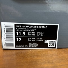 新品】ナイキ エアマックス95 ネオン ビッグバブルUS11.5(29.5cm)NIKE 