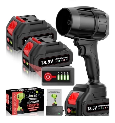 ブロワー 洗車 PSE バッテリー2個搭載 55000RPM コードレス 残量表示 マキタ電池互換 無段階変速 落ち葉 80m/s