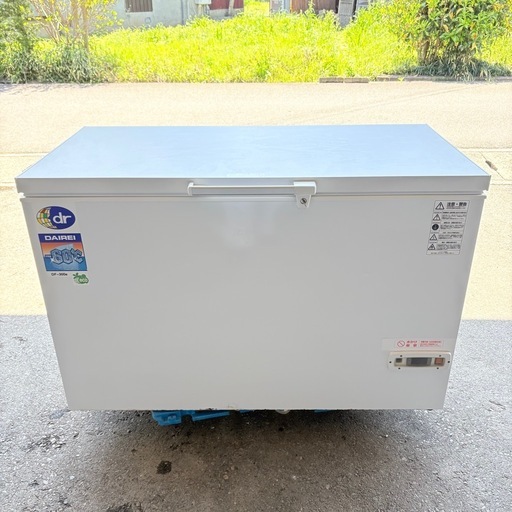 【福岡】ダイレイ 業務用 冷凍ストッカー 冷凍庫 DF-300e 2021年製