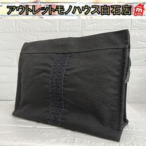 HERMES エルメス エールライン ポーチ キャンバス クラッチ セカンドバッグ バニティバッグ 鞄 グレー系 ☆札幌市 白石店