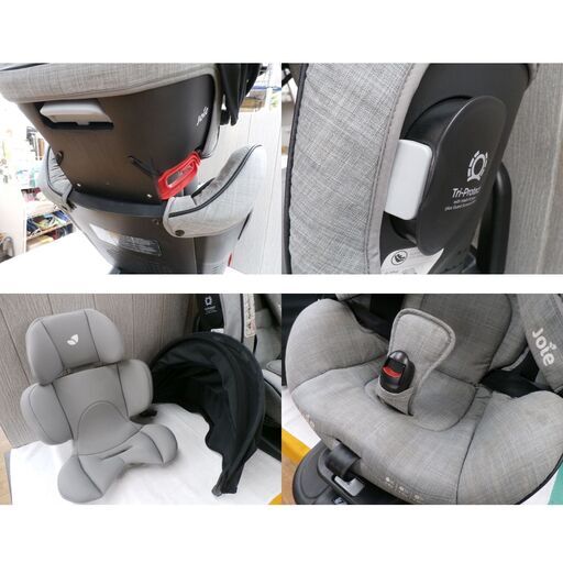 Joie チャイルドシート 新生児～7歳頃まで ステージスISOFIX キャノピー付き ジョイー グレー 西岡店