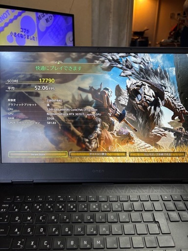OMEN LaptopPC(ゲーミングノートPC)