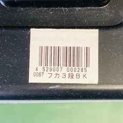 収納ケース　引出し　3段　キャスター無し　在庫26個　押入れ収納　衣装ケース　テープ跡有りは在庫13個の画像