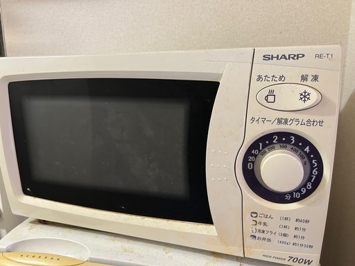 洗濯機，電子レンジ、デスク、テレビ，掃除機