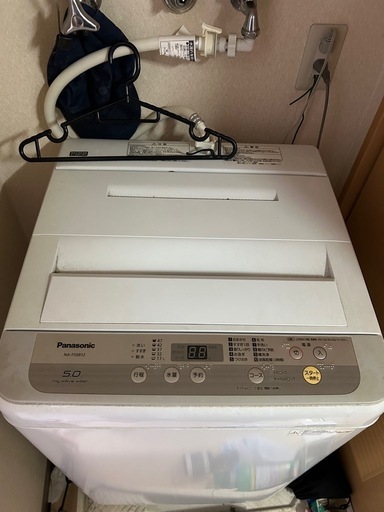 洗濯機，電子レンジ、デスク、テレビ，掃除機