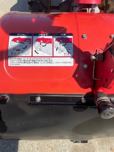 管理機　ヤンマー　ポチ