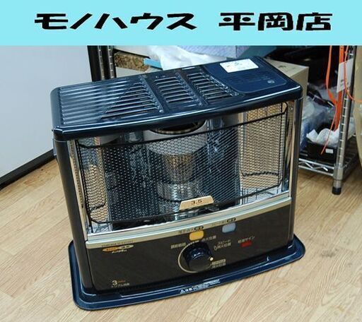 開放式ストーブ 2012年製 CORONA SX-E3512WY 5L 動作確認済み ポータブルストーブ 石油ストーブ コロナ 暖房  札幌市 清田区 平岡