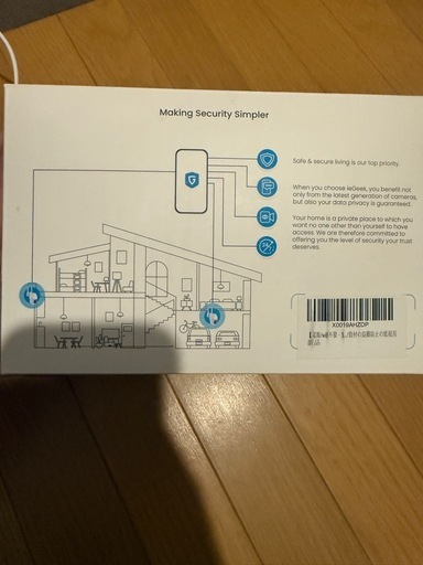 監視カメラ　　SIM対応　ソーラーパネル　SD