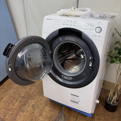?買取市場 6ヶ月保証 ジモティー限定特別価格】R097 ☀️ SHARP 
