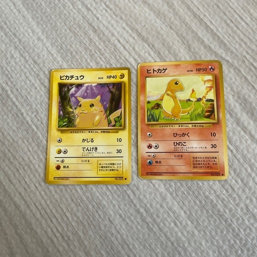 ポケモンカード