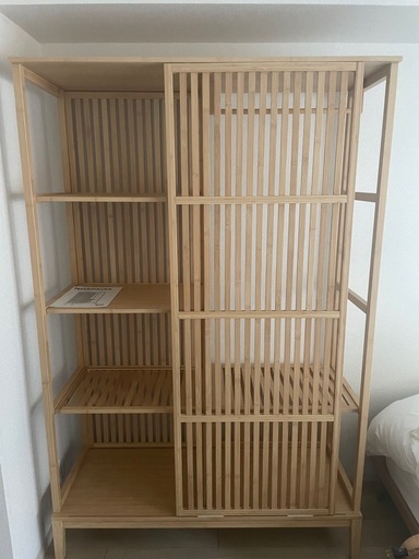 購入者が決まりました。ノールドシーサ　IKEA