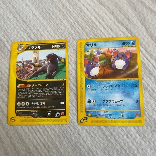 ポケモンカード