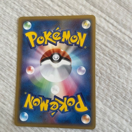 ポケモンカード