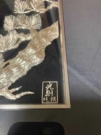 純銀 銀製レリーフ　銀細工アート