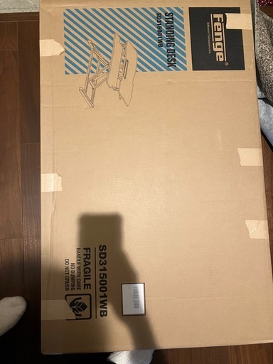 引っ越し予定 スタンディングデスク 5000円