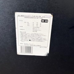 折りたたみテーブルの画像