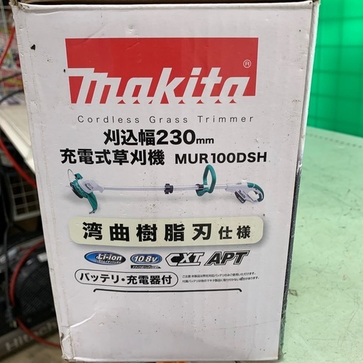 充電式草刈機　makita　MUR100D　充電器・バッテリー10.8ｖ