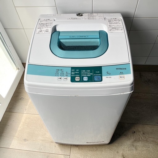 HITACHI 全自動洗濯機