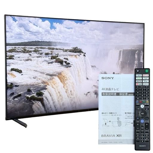 ◯極美品 2024年製 55V型 ソニー プレミアム4K液晶テレビ ブラビア 55インチ XRJ-55X90L BS/CS4K 認知特性XRプロセッサー ジモティ姫路
