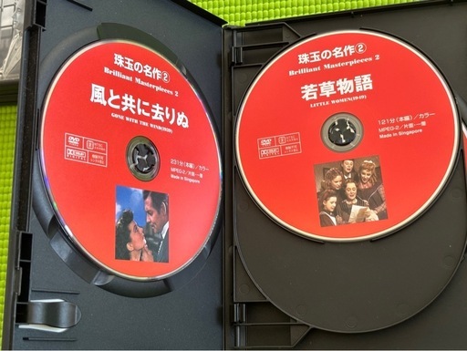 名作映画DVD4枚組10セット
