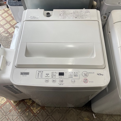 ヤマダセレクト　4.5㎏全自動洗濯機　2021年製　YMW－T45H1 分解洗浄済み　一か月保証付き　【リサイクルショップ道楽屋】