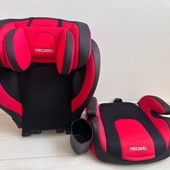 チャイルドシート　ジュニアシート　レカロRECARO J1 セレクト　カーディナルレッドの画像