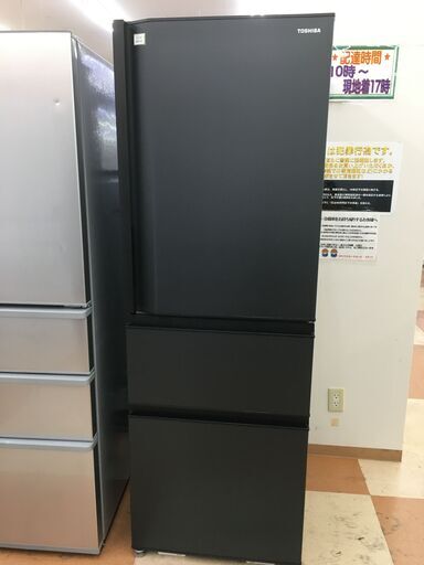 東芝   冷凍冷蔵庫 【?リサイクルモールみっけ柏?】