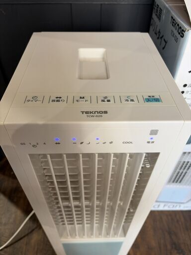 【ジモティー割引で最大15％OFF⭐️】冷風扇スリムタイプ TCW-020 TEKNOS TEKNOS テクノス スリム冷風扇 TCW-020 リモコン付き F (アキノリ
