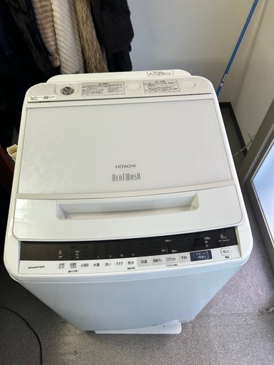 日立　全自動洗濯機　ビートウォッシュ　BW-V80EE7 2020年製　B446