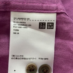 ユニクロ　麻100%シャツLの画像