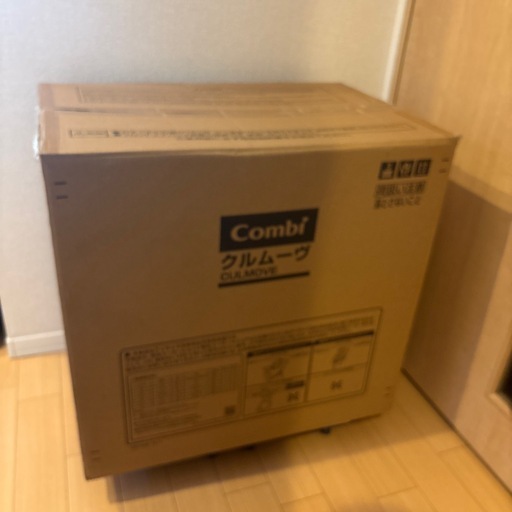 新品未使用　コンビ　チャイルドシート