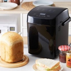 ホームベーカリー新品の画像