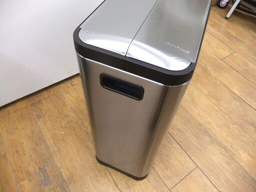 ゴミ箱 ダストボックス SIMPLEHUMAN バタフライ ステップカン 40L リサイクラー CW2017 中古 札幌市厚別区 厚別店