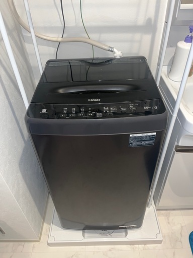 【超美品】　Haier洗濯機　5.5kg