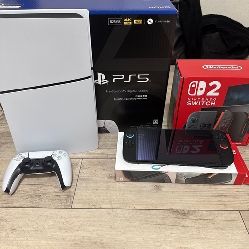 PS5とSwitch2セット　バラ売り受付ます