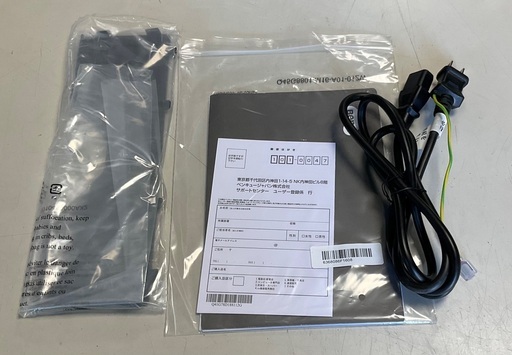 【RKGTV-153 オ】特価！BenQ/24.5インチ液晶フルHDゲーミングモニター/EX2510-T/中古品/2023年製