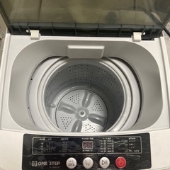 One Step4.5キログラム洗濯機0円の画像