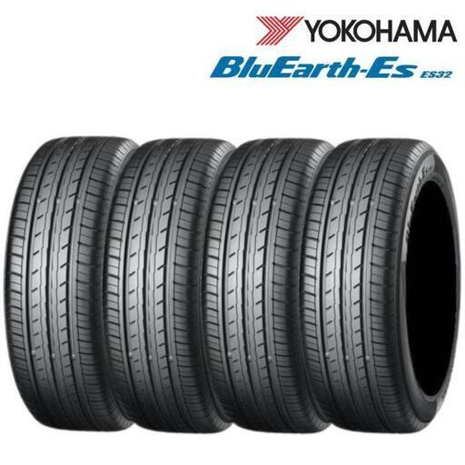 【１９５／６５Ｒ１５】ヨコハマ BluEarth-Es(サマータイヤ)新品4本 工賃込総額【49,500円】